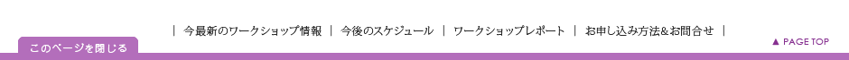 uɂ\݂̕