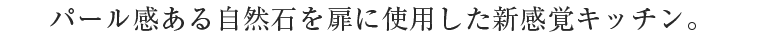 p[鎩R΂ɎgpVoLb`B